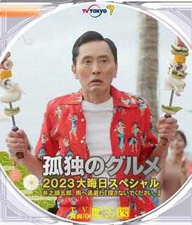 免费高清a毛片